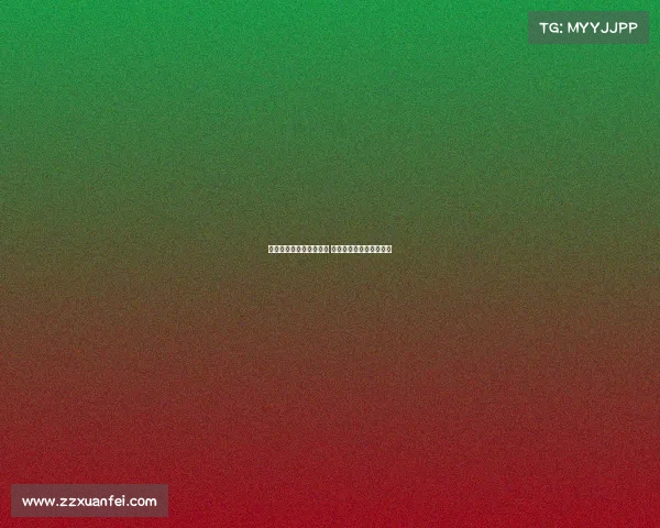 潘晓婷国际赛场强势出击 连战连捷展九球天后风采